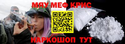 кокаин VHQ Комсомольск-на-Амуре