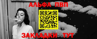 сатива Коммунар