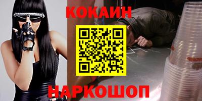 сатива Коммунар