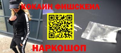 сатива Коммунар