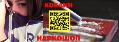 сатива Коммунар