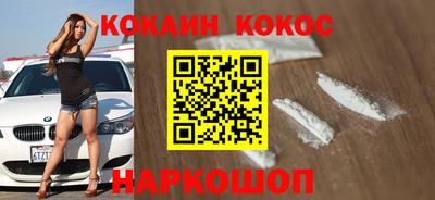 spice Конаково