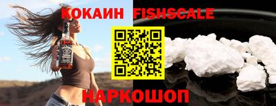 сатива Коммунар