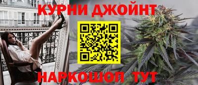 сатива Коммунар
