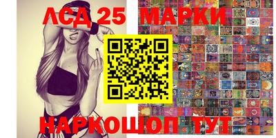 spice Конаково