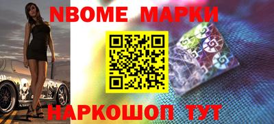 кокаин VHQ Комсомольск-на-Амуре