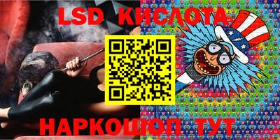 кокаин VHQ Комсомольск-на-Амуре