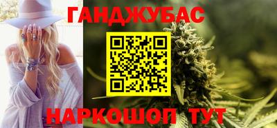 spice Конаково