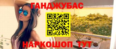 spice Конаково