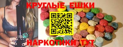 кокаин VHQ Комсомольск-на-Амуре