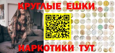 spice Конаково