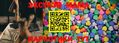 spice Конаково