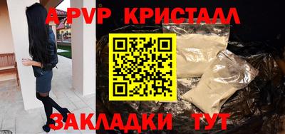кокаин VHQ Комсомольск-на-Амуре