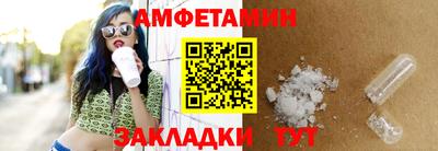spice Конаково