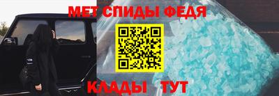 сатива Коммунар