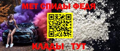 кокаин VHQ Комсомольск-на-Амуре
