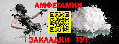 spice Конаково