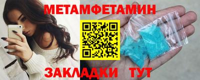кокаин VHQ Комсомольск-на-Амуре