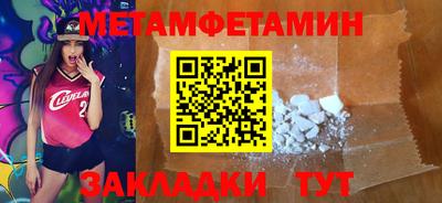гидропоника Краснодар