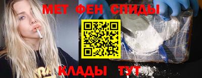 кокаин VHQ Комсомольск-на-Амуре