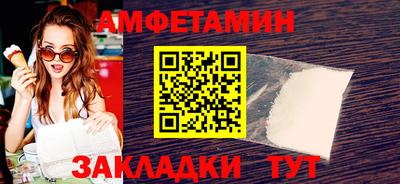 кокаин VHQ Комсомольск-на-Амуре