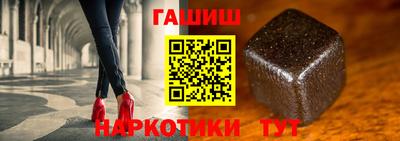 spice Конаково