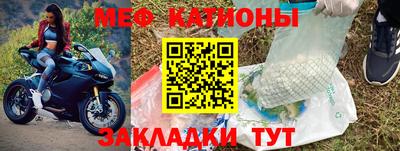 spice Конаково