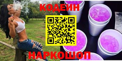 сатива Коммунар