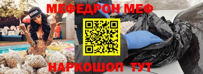 сатива Коммунар